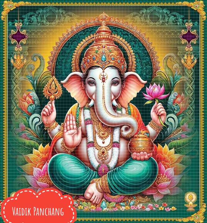 Vaidik Panchang 04022026 Rashifal Samadhan