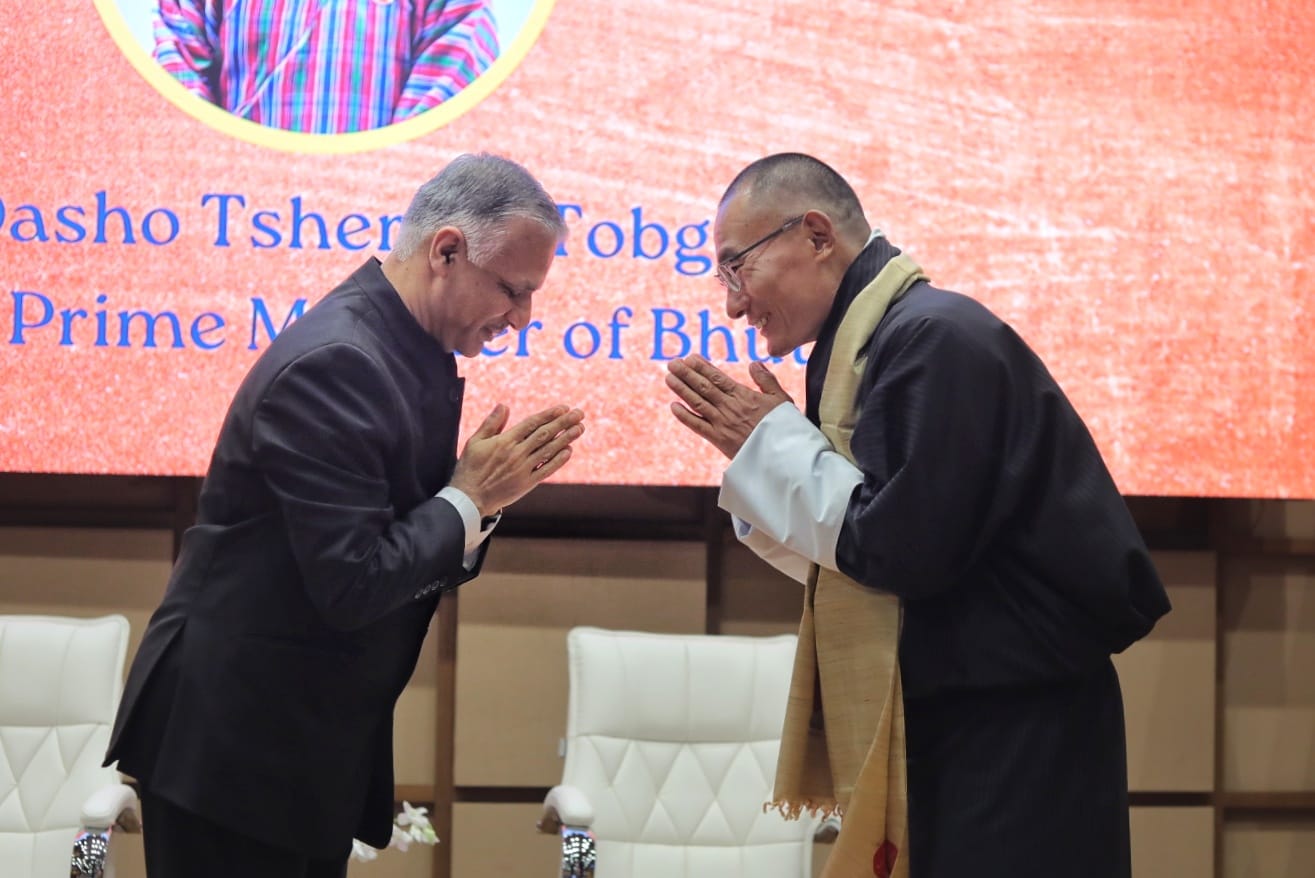 Bhutan PM Dasho Tshering Tobgay, Spouse Visit Nalanda University