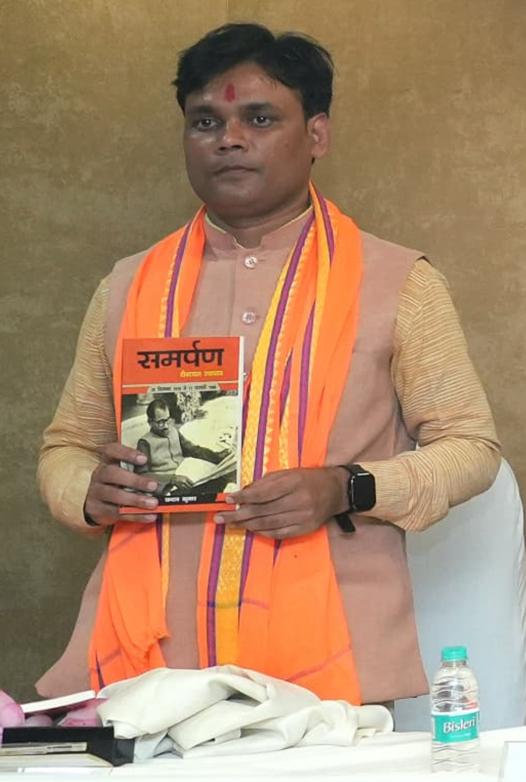 Book ‘Samarpan’ Launched on Pt. Deendayal Upadhyay’s Punya Tithi