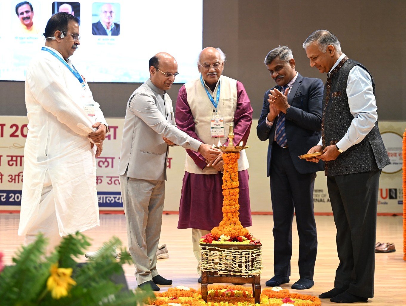 Nalanda University Hosts Two-Day Cultural and Academic Programme