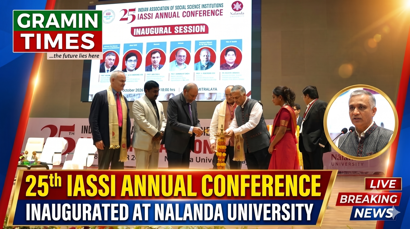 NU IASSI Conference Unveils Data-Driven, Evidence-Based Policymaking